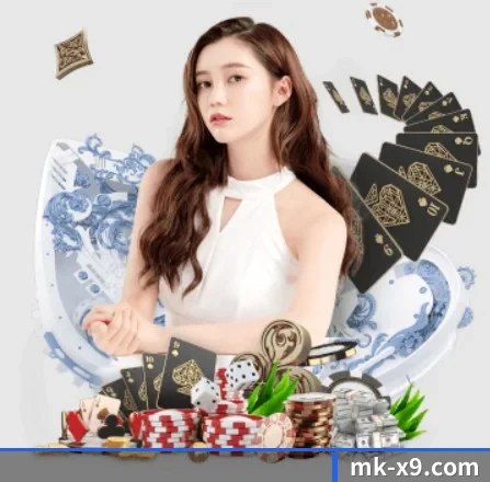 mk体育登录 APP 界面